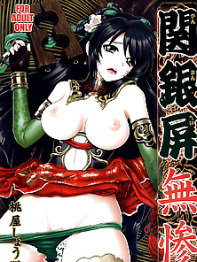 Guan Yinping Muzan - Hentai Manga