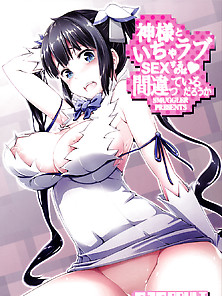 Hestia Goddess Goodness!