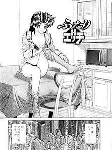 Futari H 396 Japanese Comics