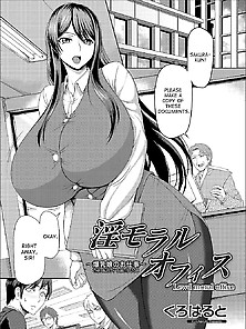 Lewd Office (Hentai Comic)