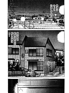 Shiawase No Jikan 01 (32P)