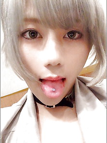 Sluttier Face Rui